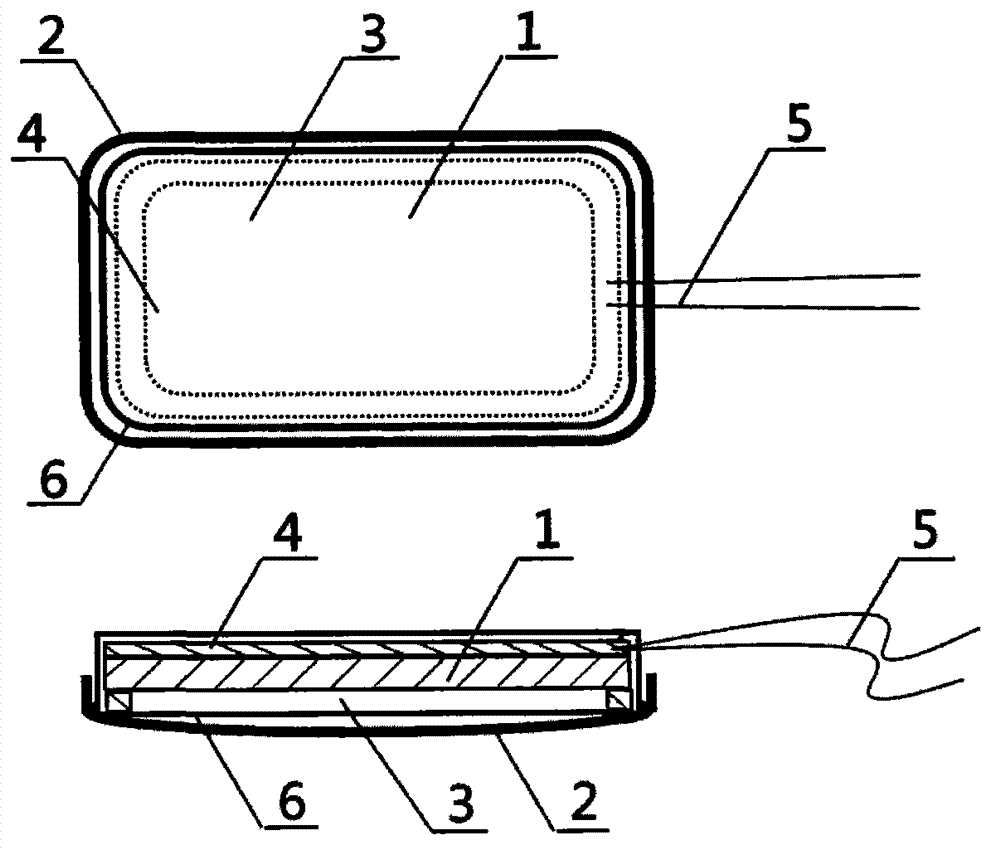 Heating device helpful in eliminating atherosclerosis and activating function of human body