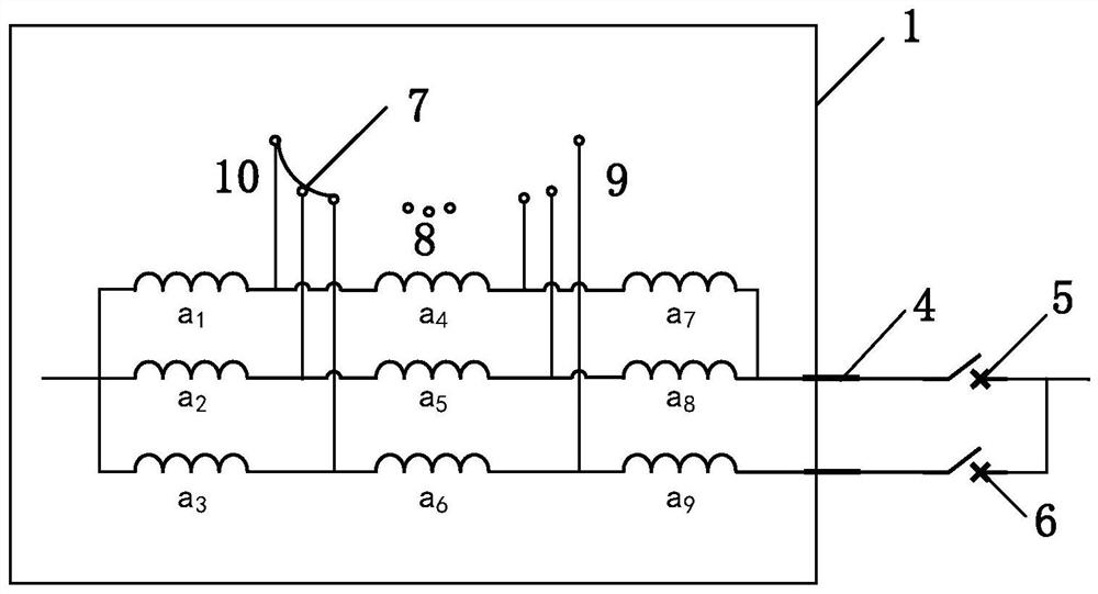 Rapid switching type superconducting current-limiting transformer and working method thereof