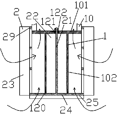 Liquid feeding device with connection part having radial long and narrow groove and liquid storage tank