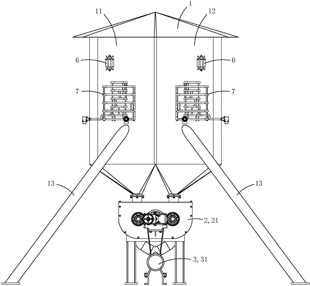 Dual-body electric unloading grain bin