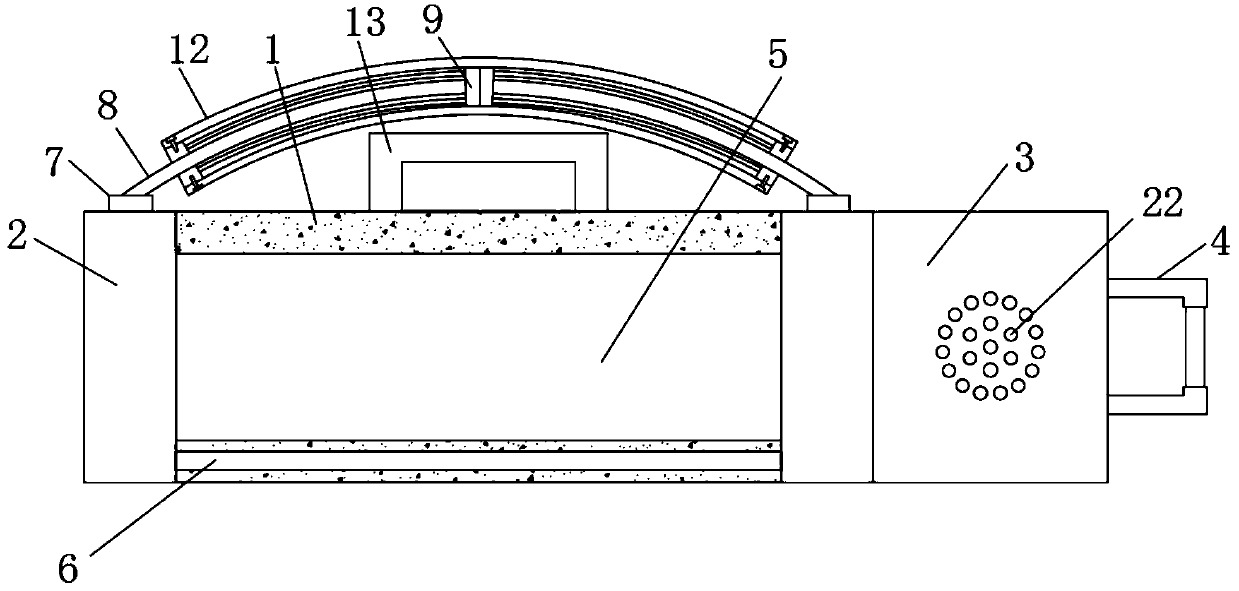 Portable tea picking machine