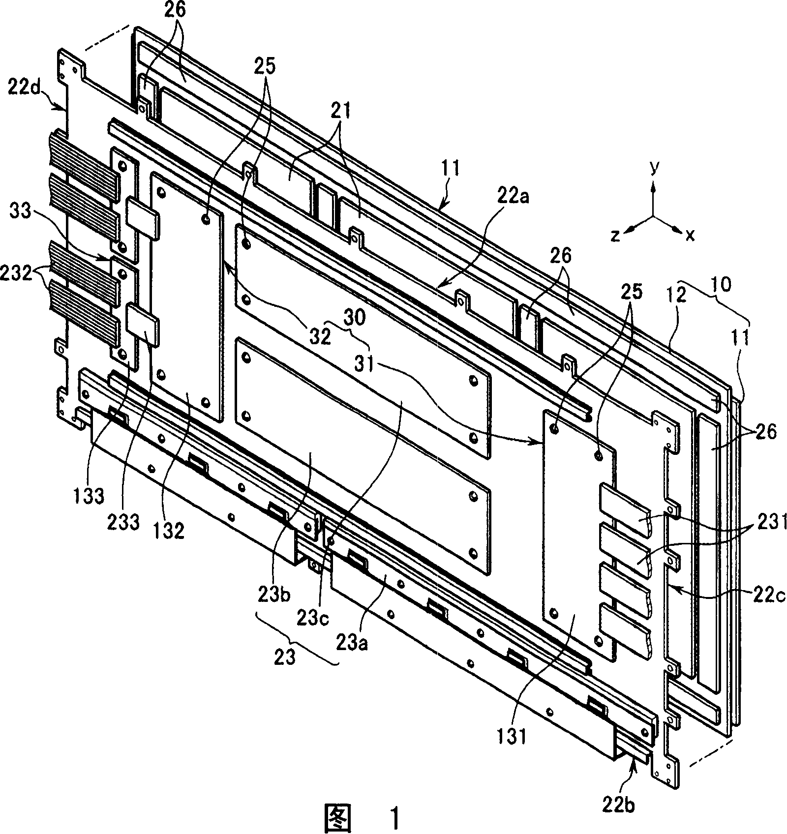 Plasma display device