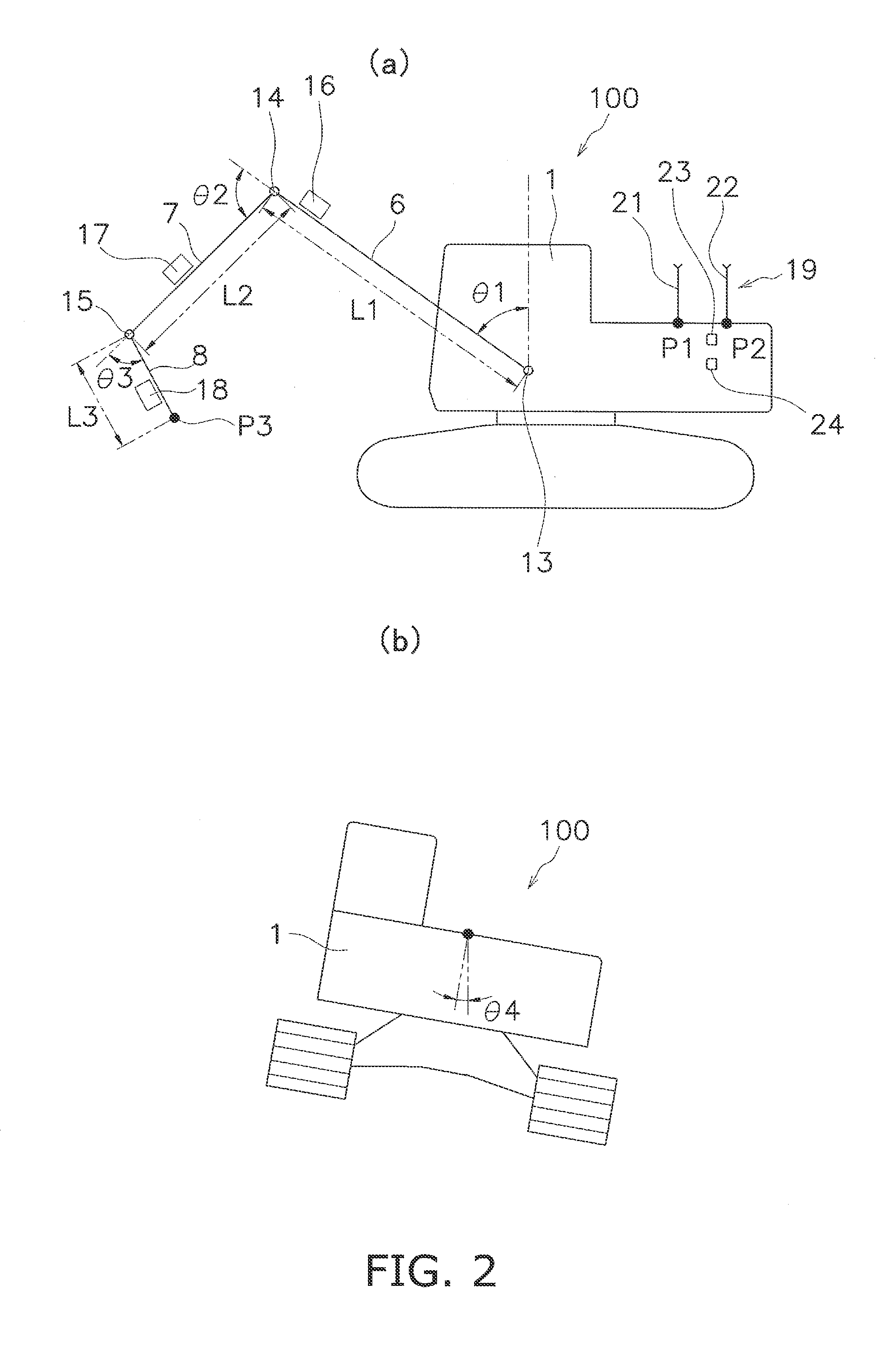 Display system in an excavator and method for controlling same