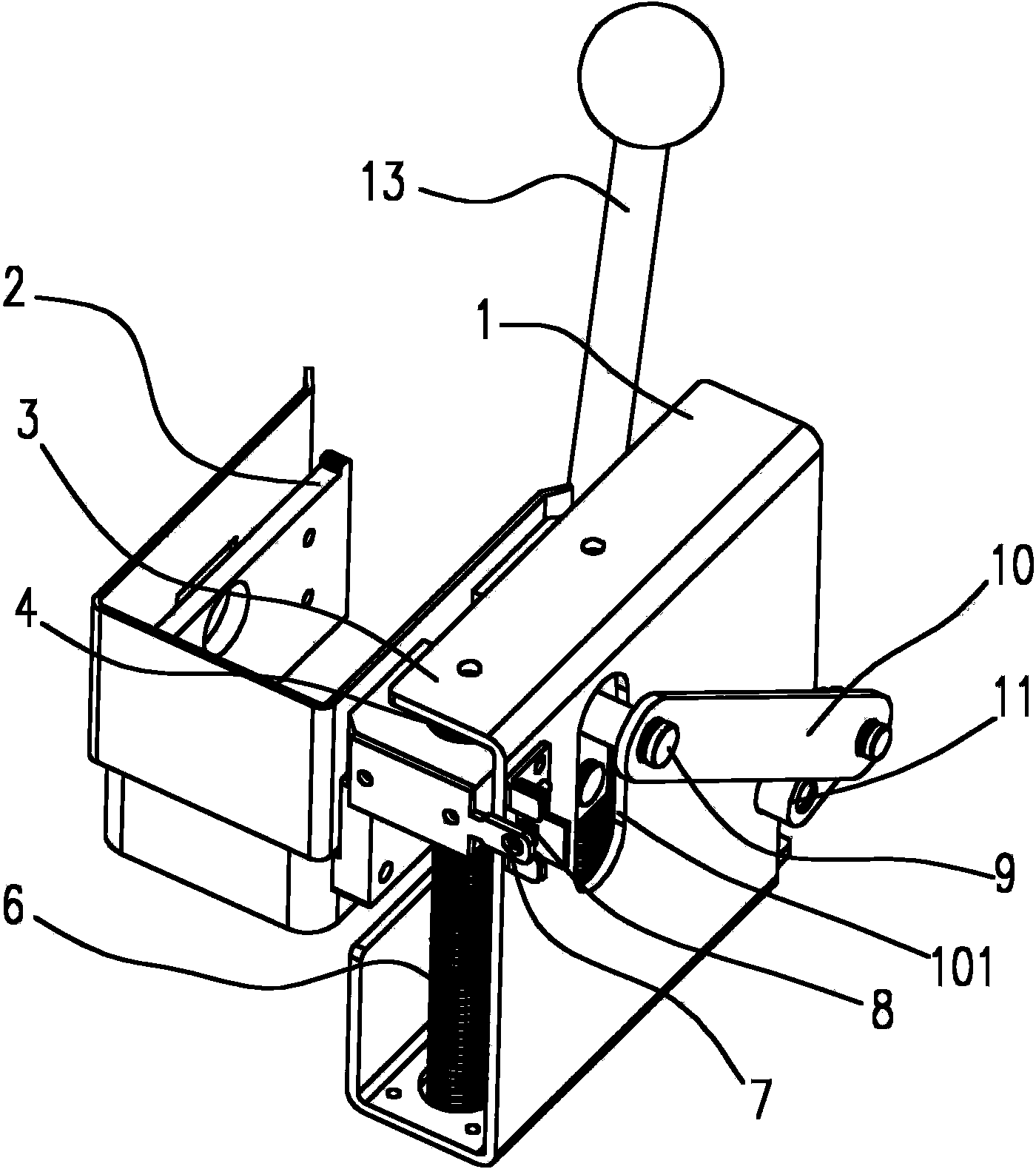 Card box lifting mechanism of card sender and card sender using the same