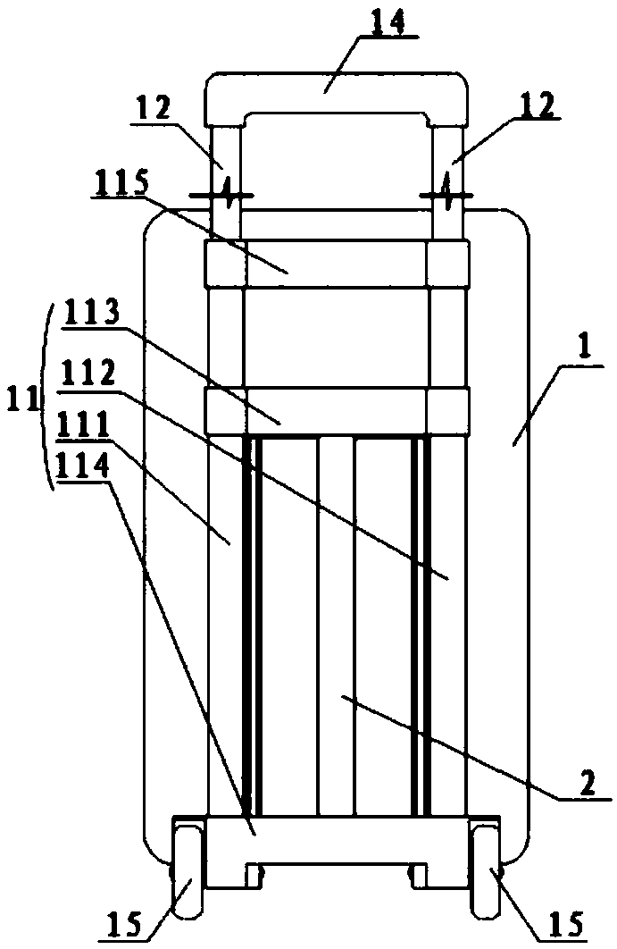 Draw-bar-box wheel shrinking and ejecting structure