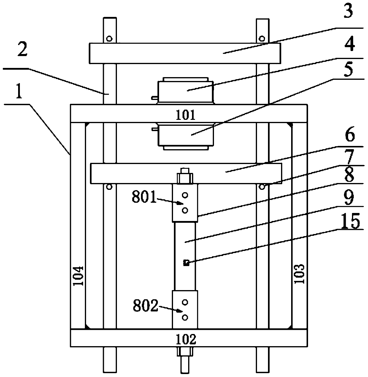 A device for calibration of tension and compression residual stress