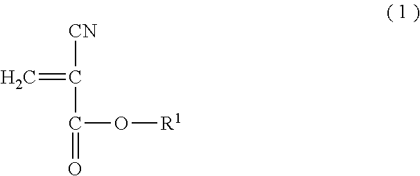 Curable composition and method for reinforcing shaped structure with use of same