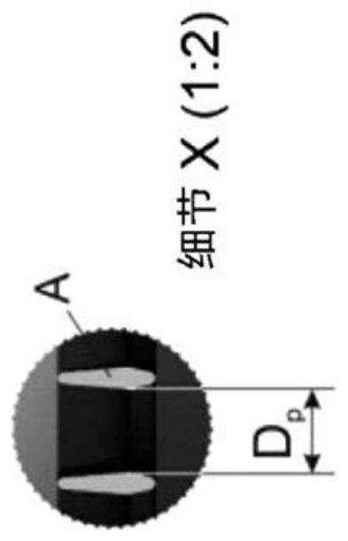 Grille for ventilation apparatus