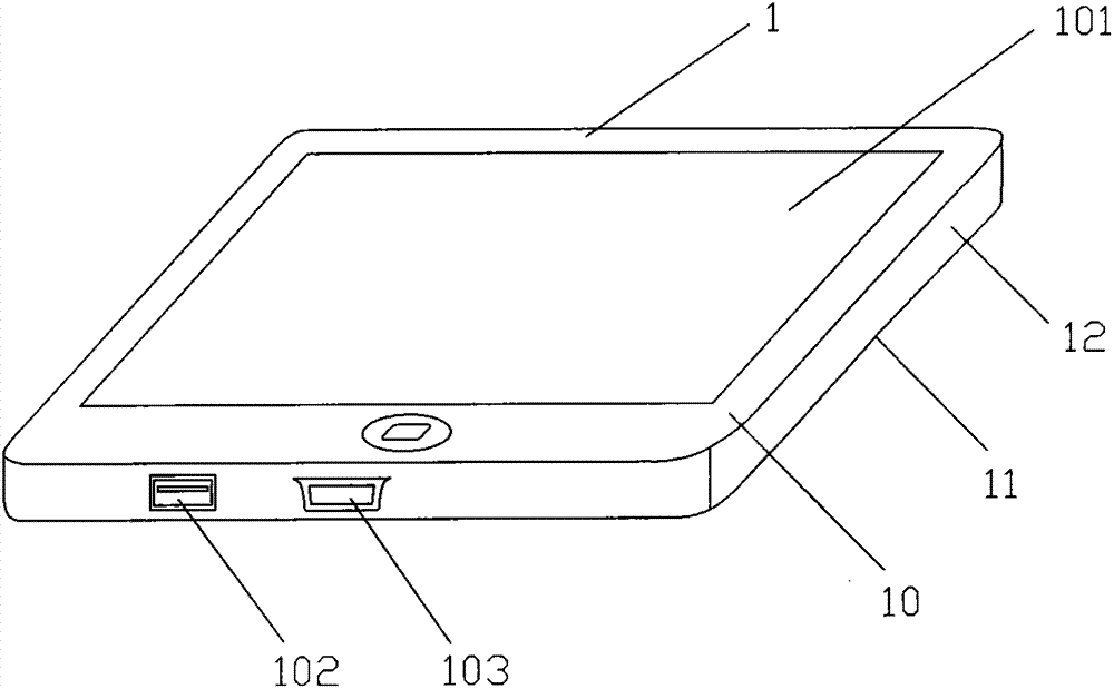 Multi-media playing device and wireless earphone charged through same