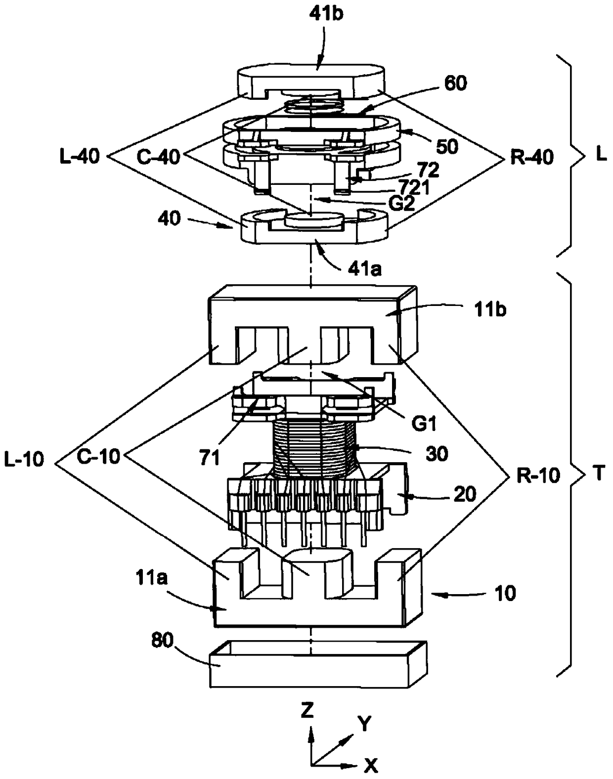 Integration Method and Structure of Transformer and Inductor