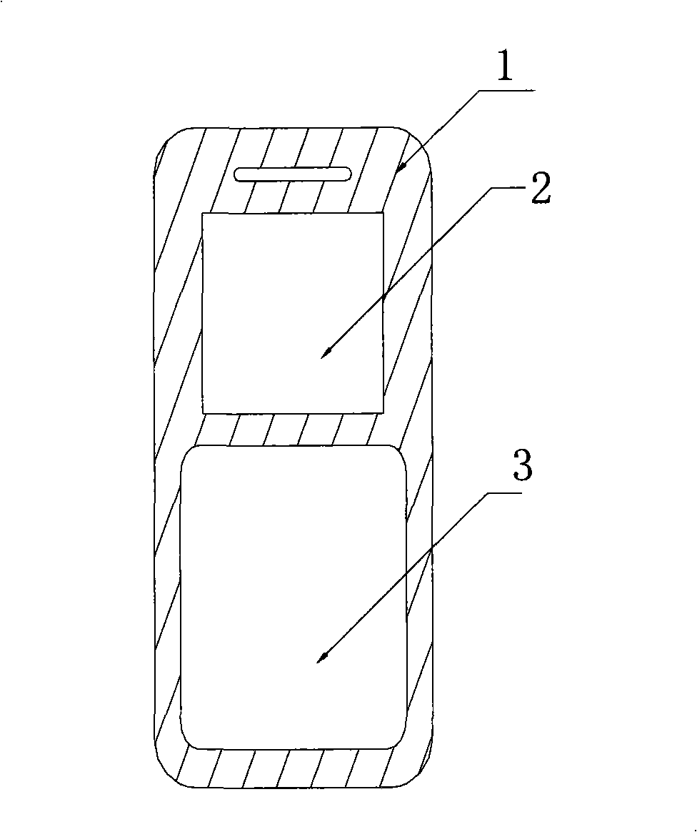 Mobile phone, mobile phone panel and manufacturing method thereof