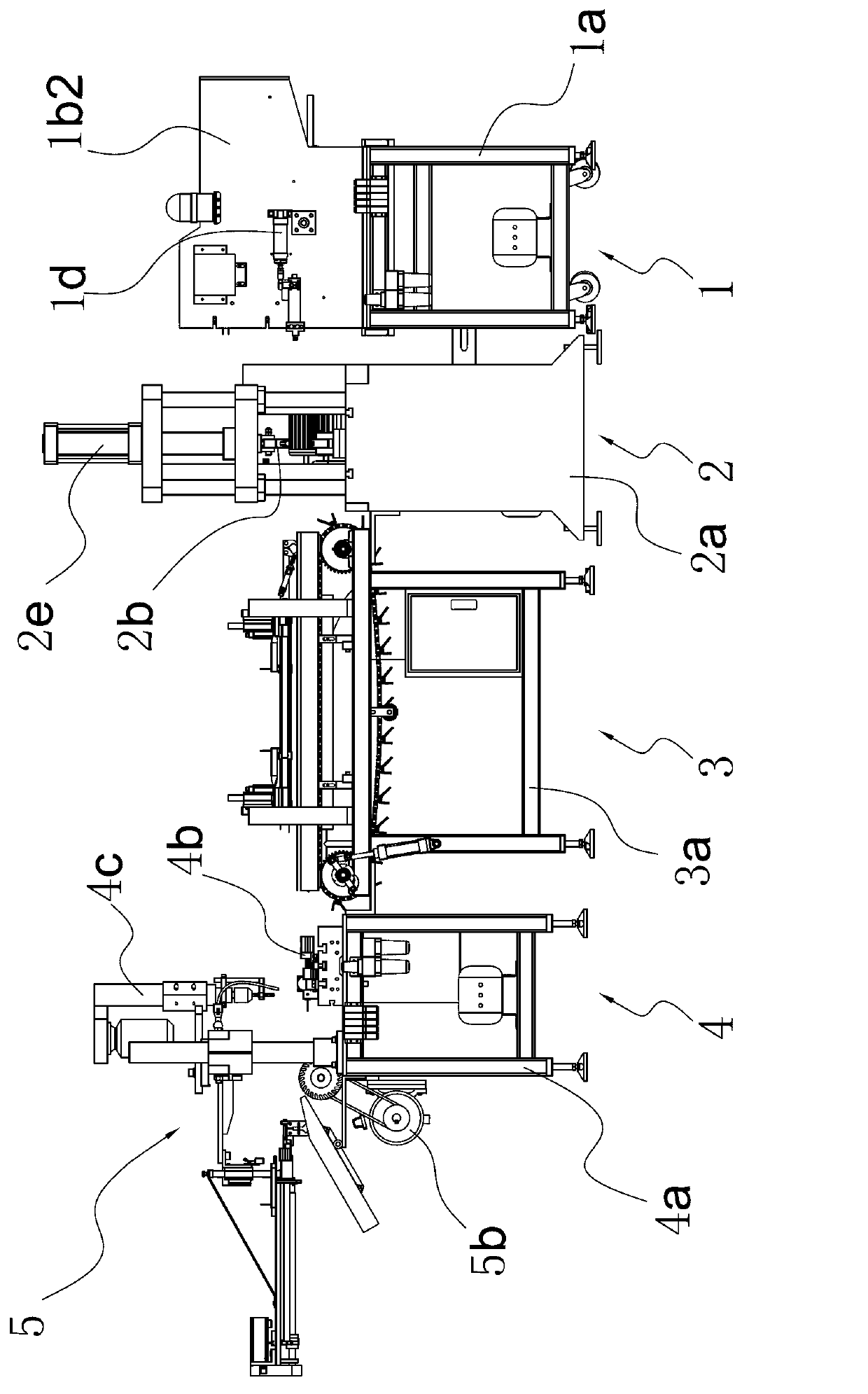 Automatic pipe bending and perforating integrated machine