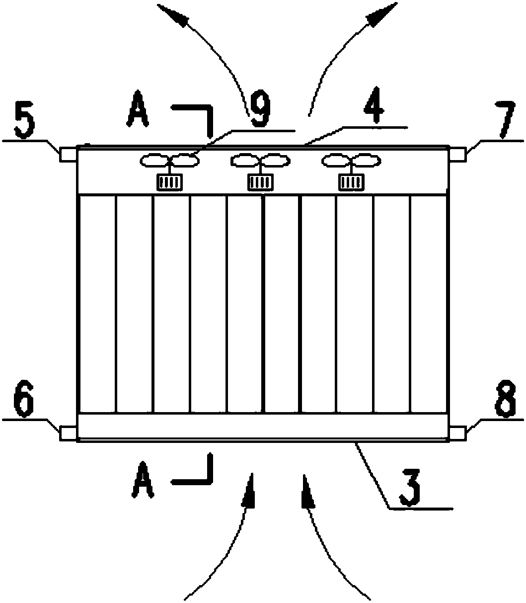 Radiator and control method thereof