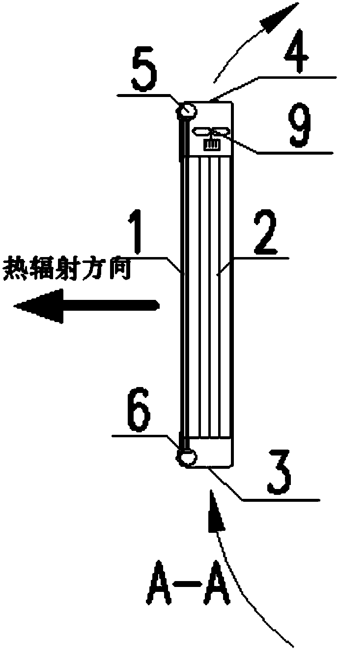 Radiator and control method thereof