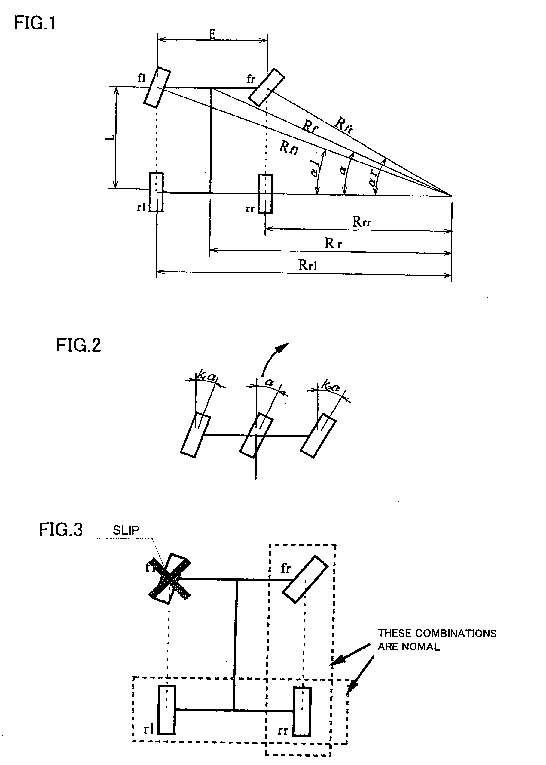 Steering angle estimating apparatus for vehicle