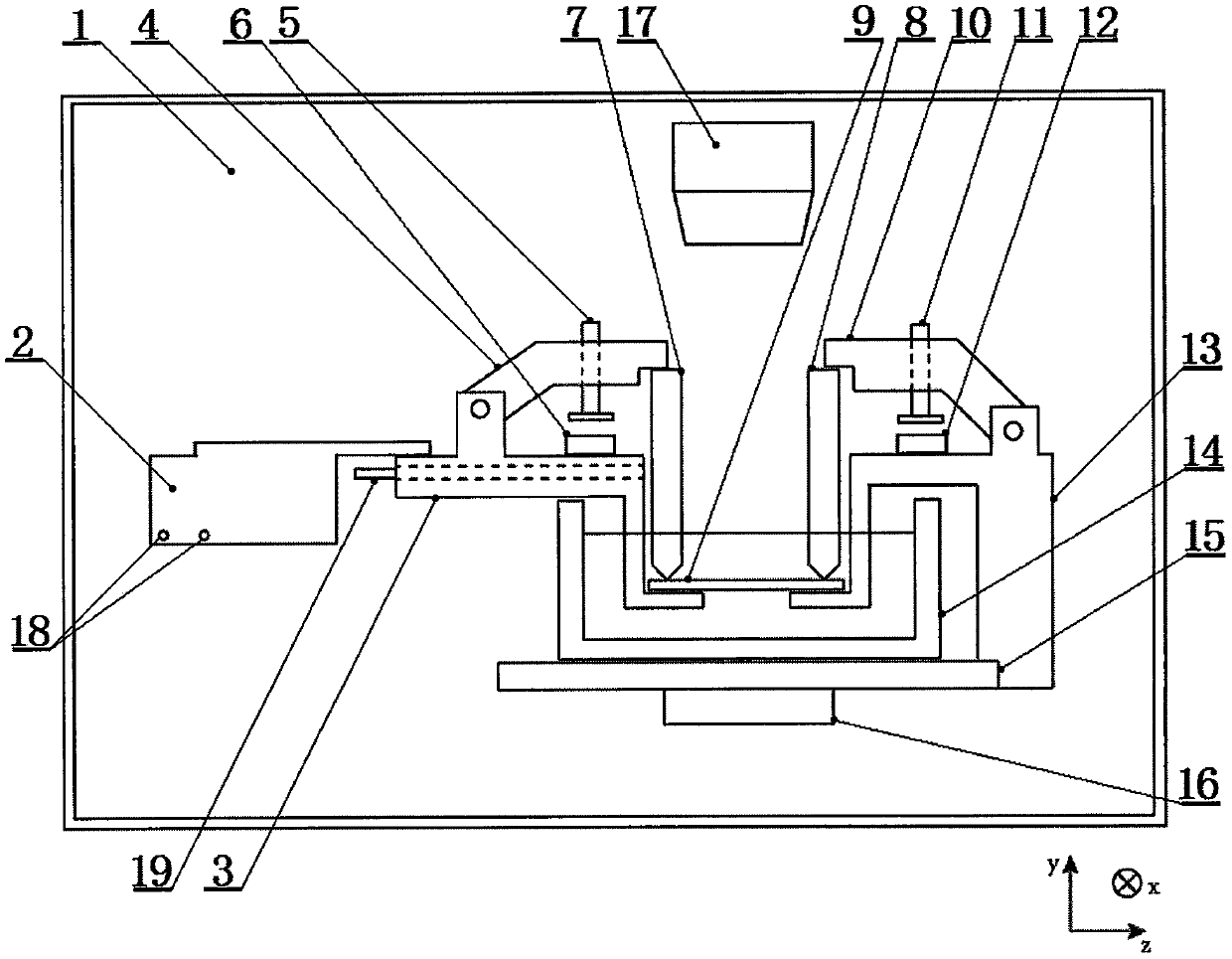 Biological sample tensile test method