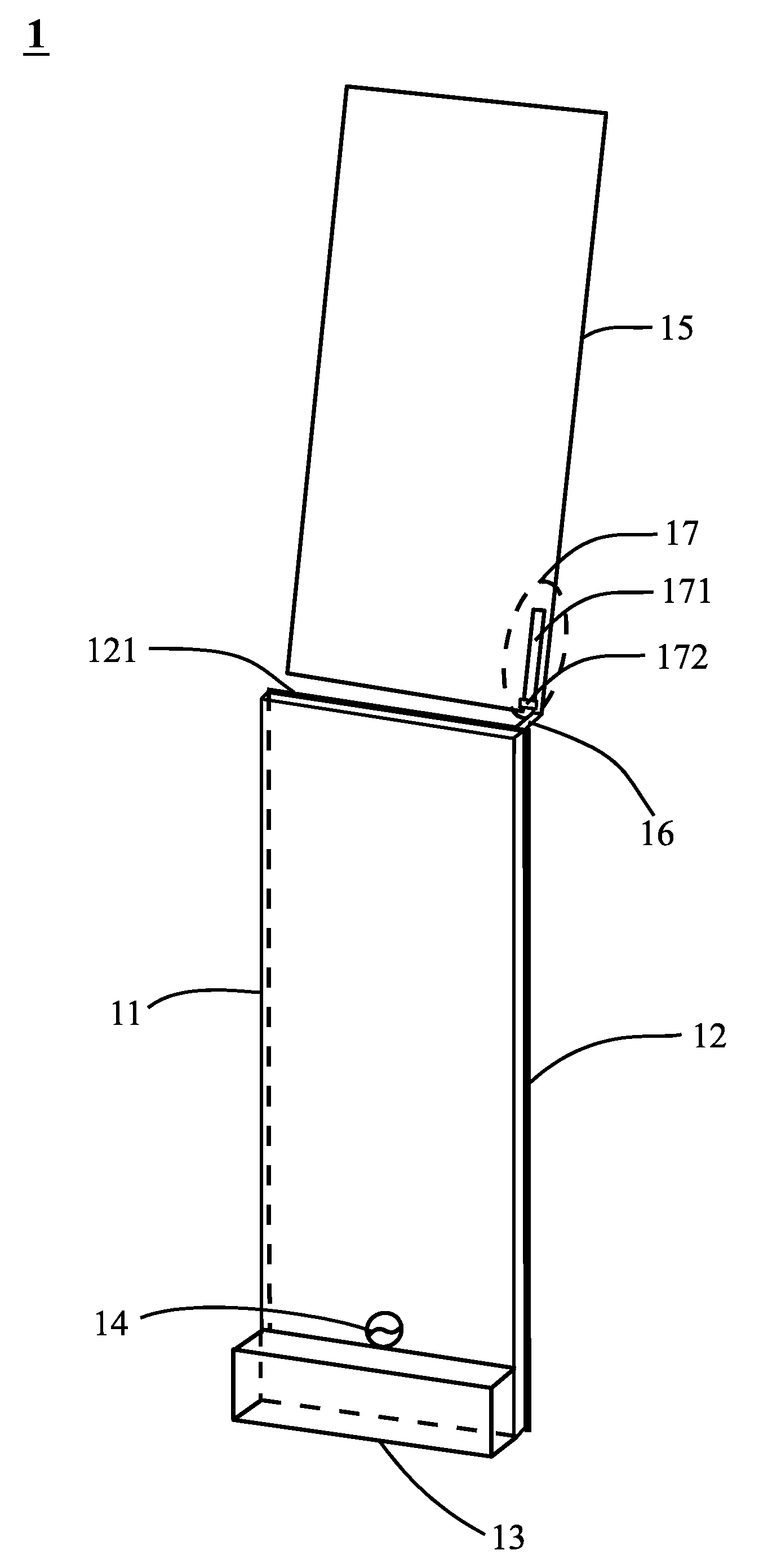 Mobile communication device