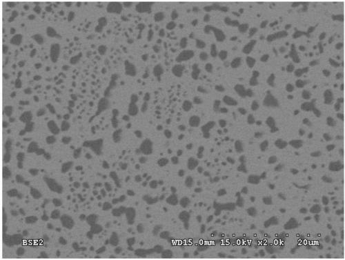 CoCrPtBRe-Containing Sputtering Target, CoCrPtBRe-Containing Membrane, and Method of Preparing the Same