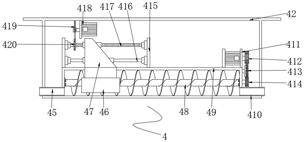 Intelligent irrigation system for agricultural ecology