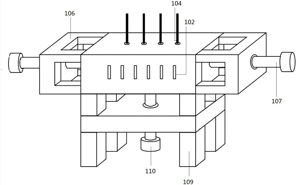 A square measurement box with adjustable capacity for measuring the dielectric properties of isolated biological soft tissue