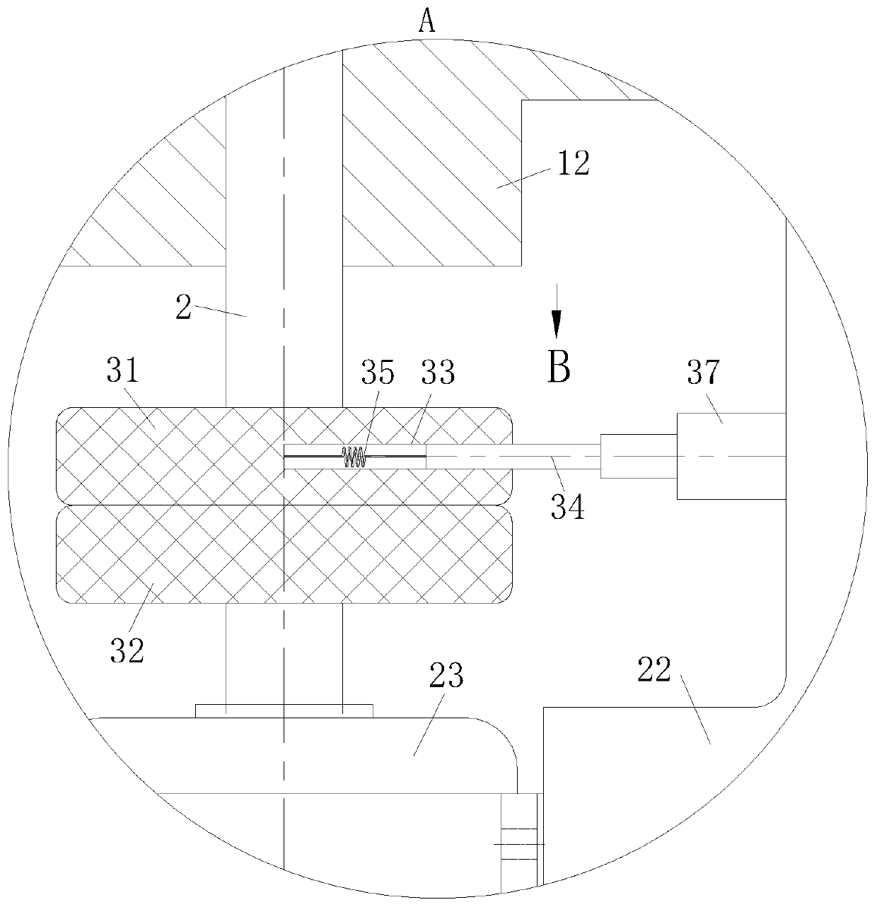 Preparation method of plastic additive