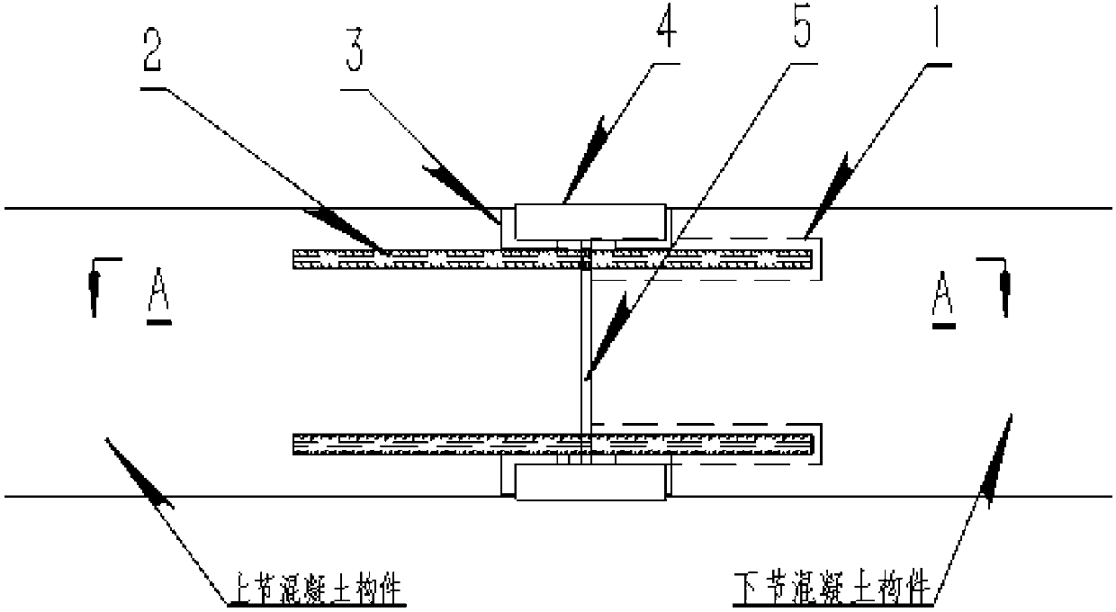 Precast concrete component butting structure and butting method thereof