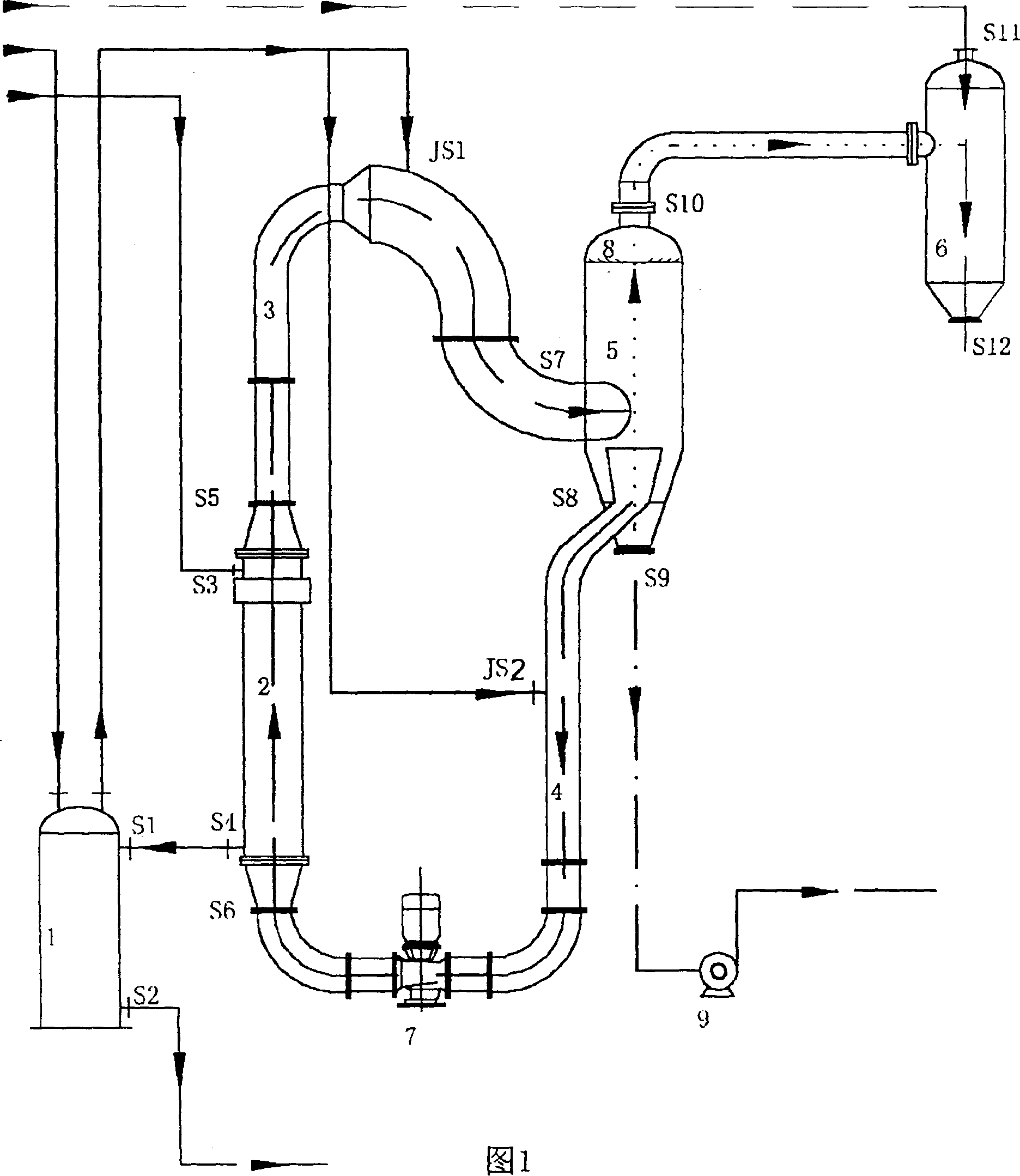 Evaporator and process for continuously producing 38-58% liquid calcium chloride