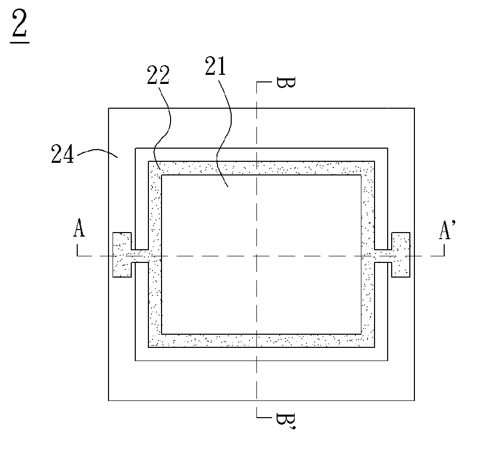 Projection system, projection lens module, optical actuator and its driving method