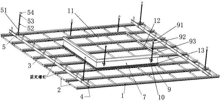Two-layer suspension ceiling structure of integrated suspension ceiling and installation method thereof