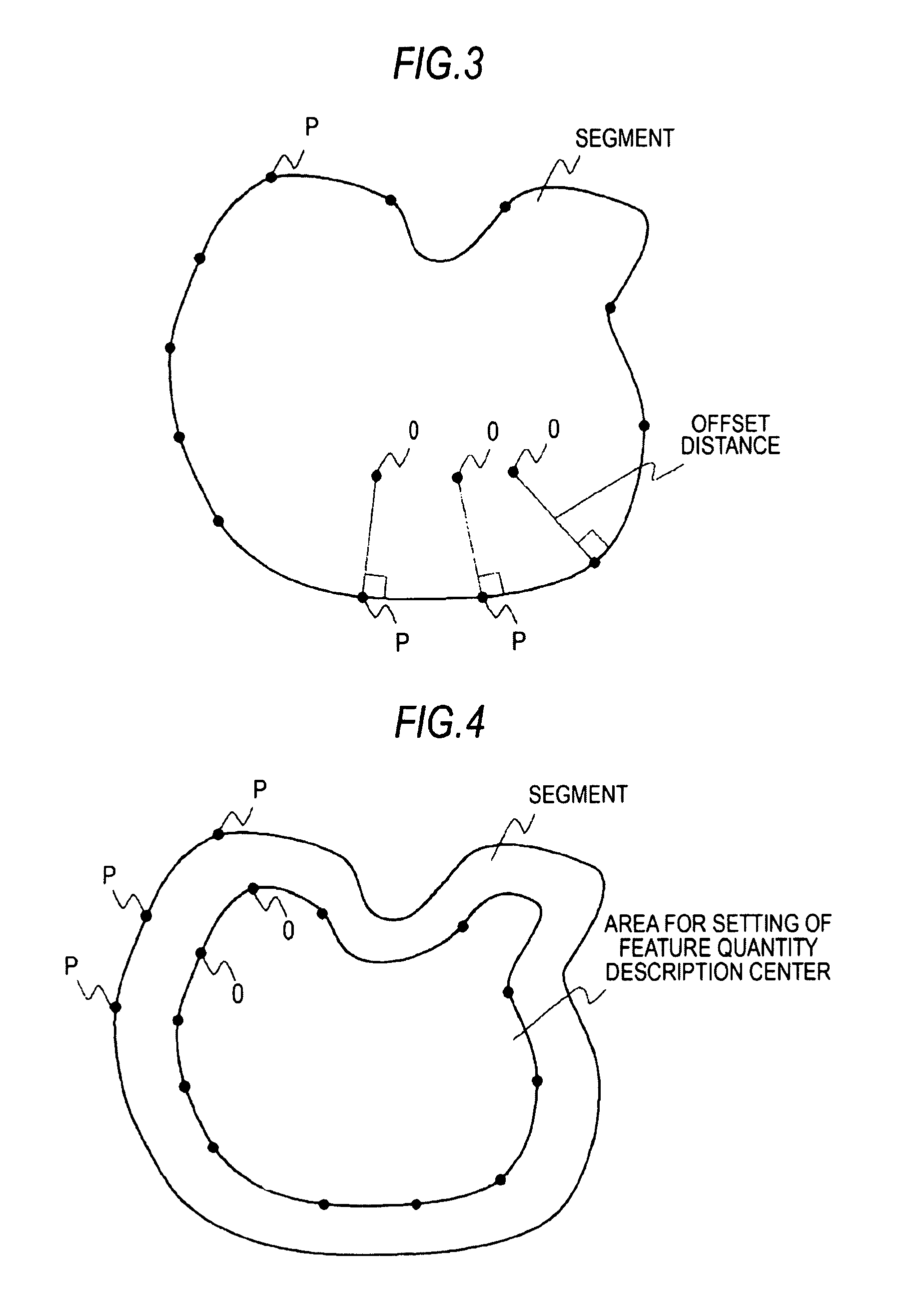 Object recognition device, object recognition method, program for object recognition method, and recording medium having recorded thereon program for object recognition method