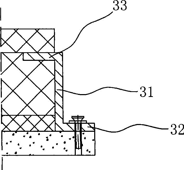 Method for installing external wall heat insulation decoration board