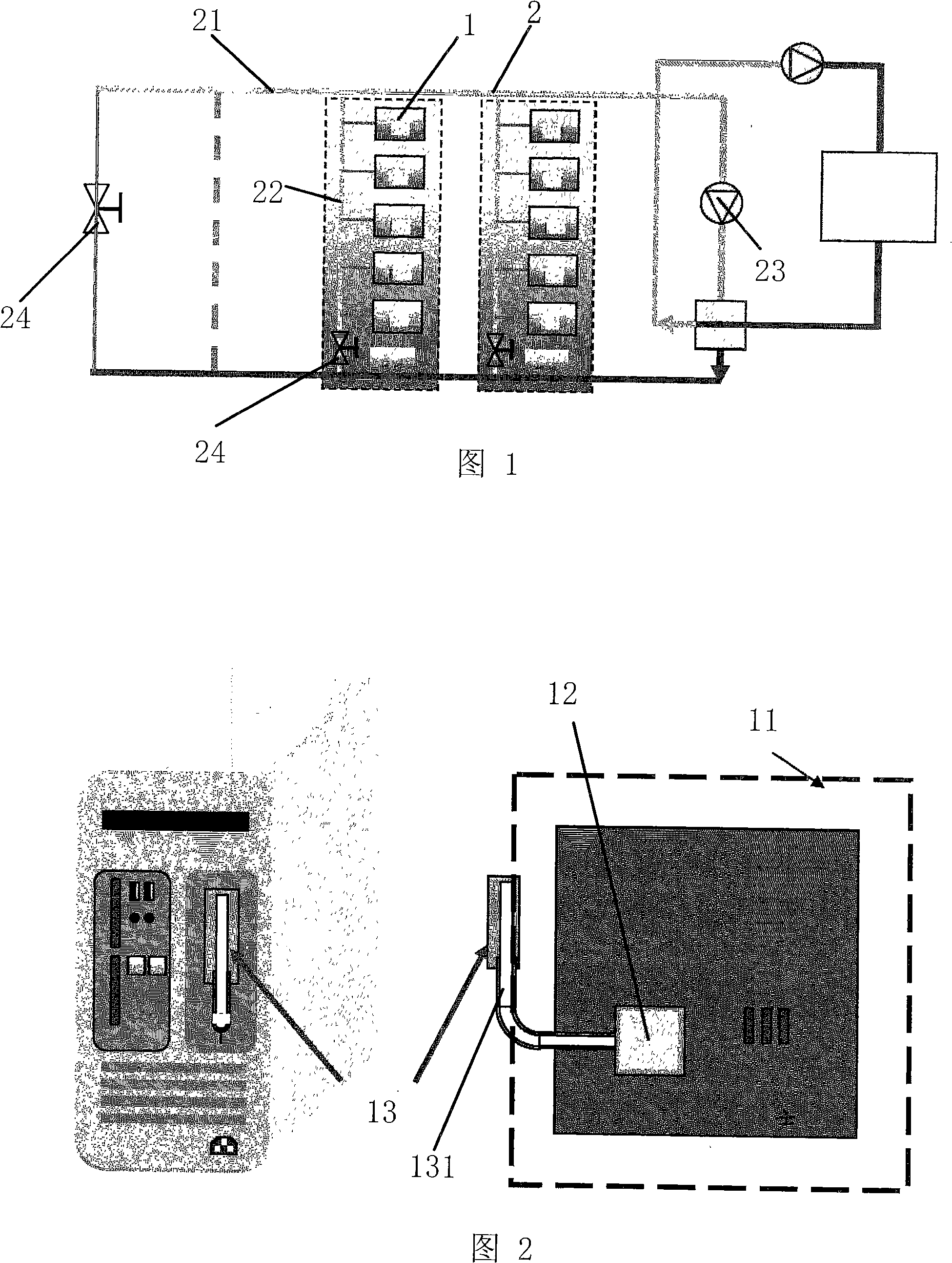 Radiation system for calculation processing arrangements and equipment adopting the heat radiation system