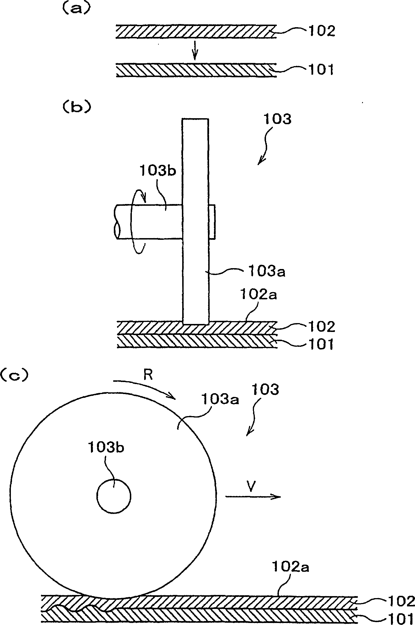 Method of joining members, method of joining metallic members, radiation member, process for manufacturing the same, jig for the manufacturing and heat sink