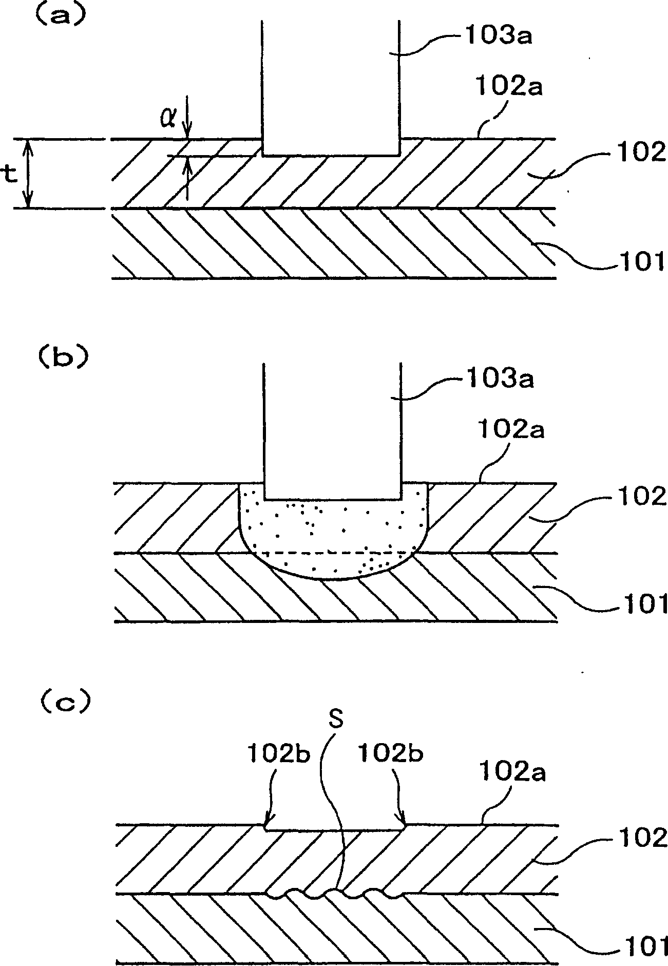 Method of joining members, method of joining metallic members, radiation member, process for manufacturing the same, jig for the manufacturing and heat sink