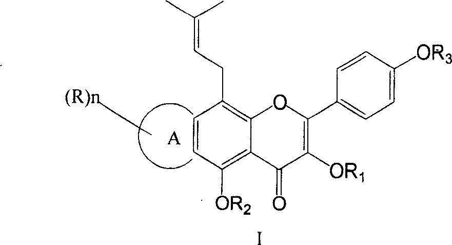 Isoamylene radical chromocor derivative, preparation method and uses thereof