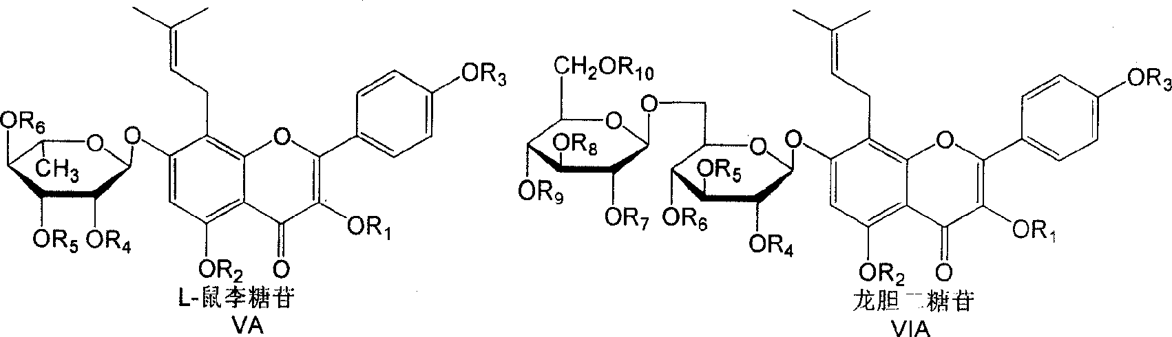 Isoamylene radical chromocor derivative, preparation method and uses thereof