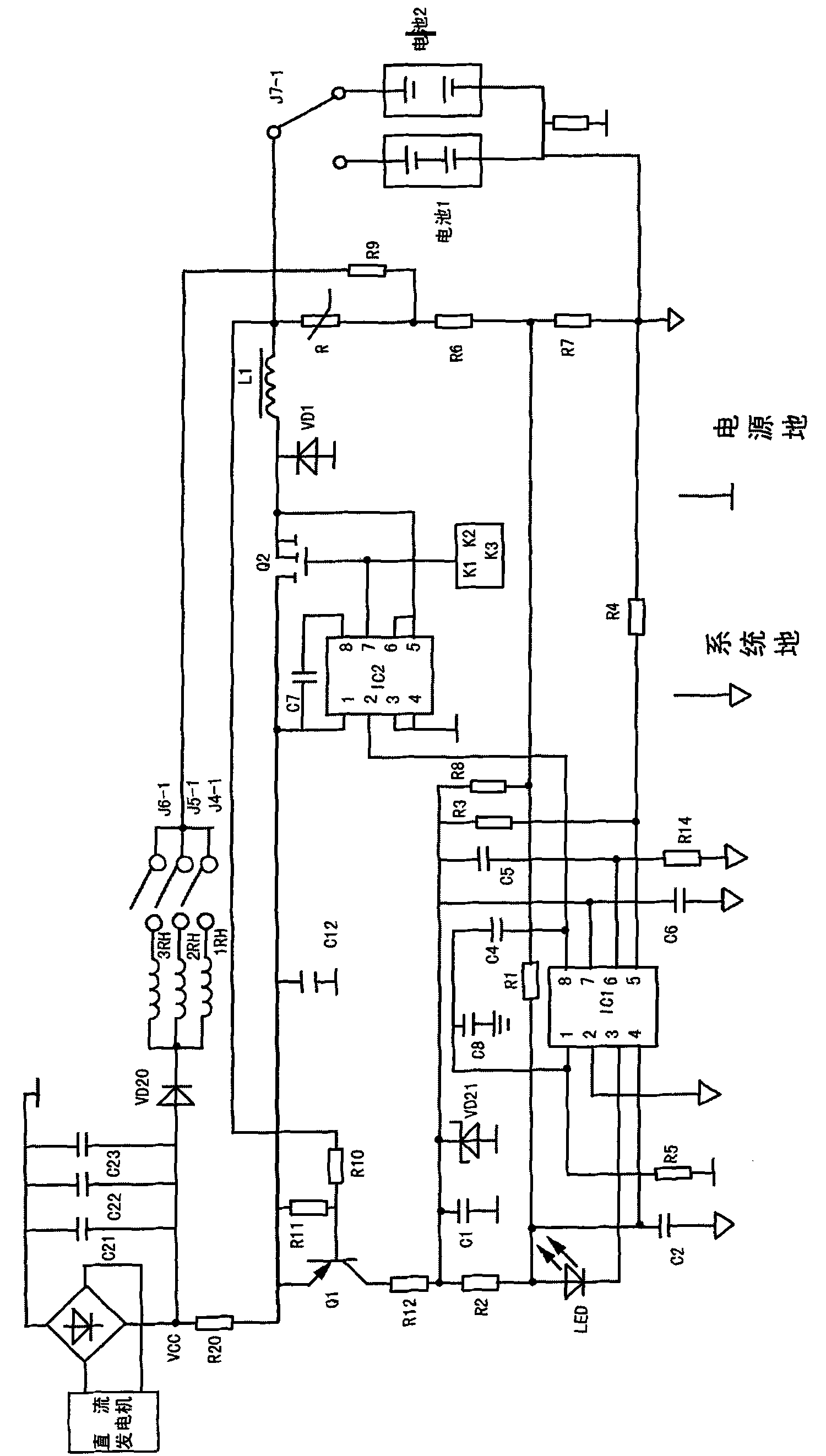Device for online charging during running of electromobile