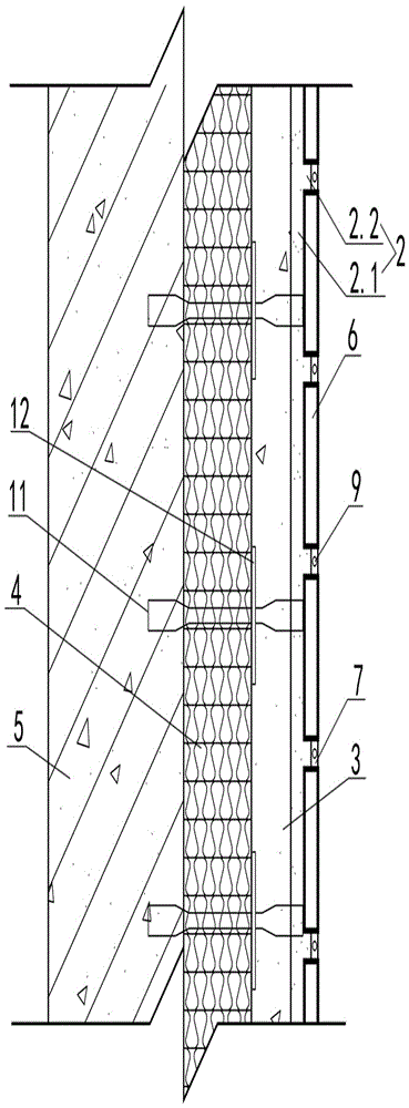Waste brick veneer prefabricated heat-insulating external wall panel and manufacturing method thereof