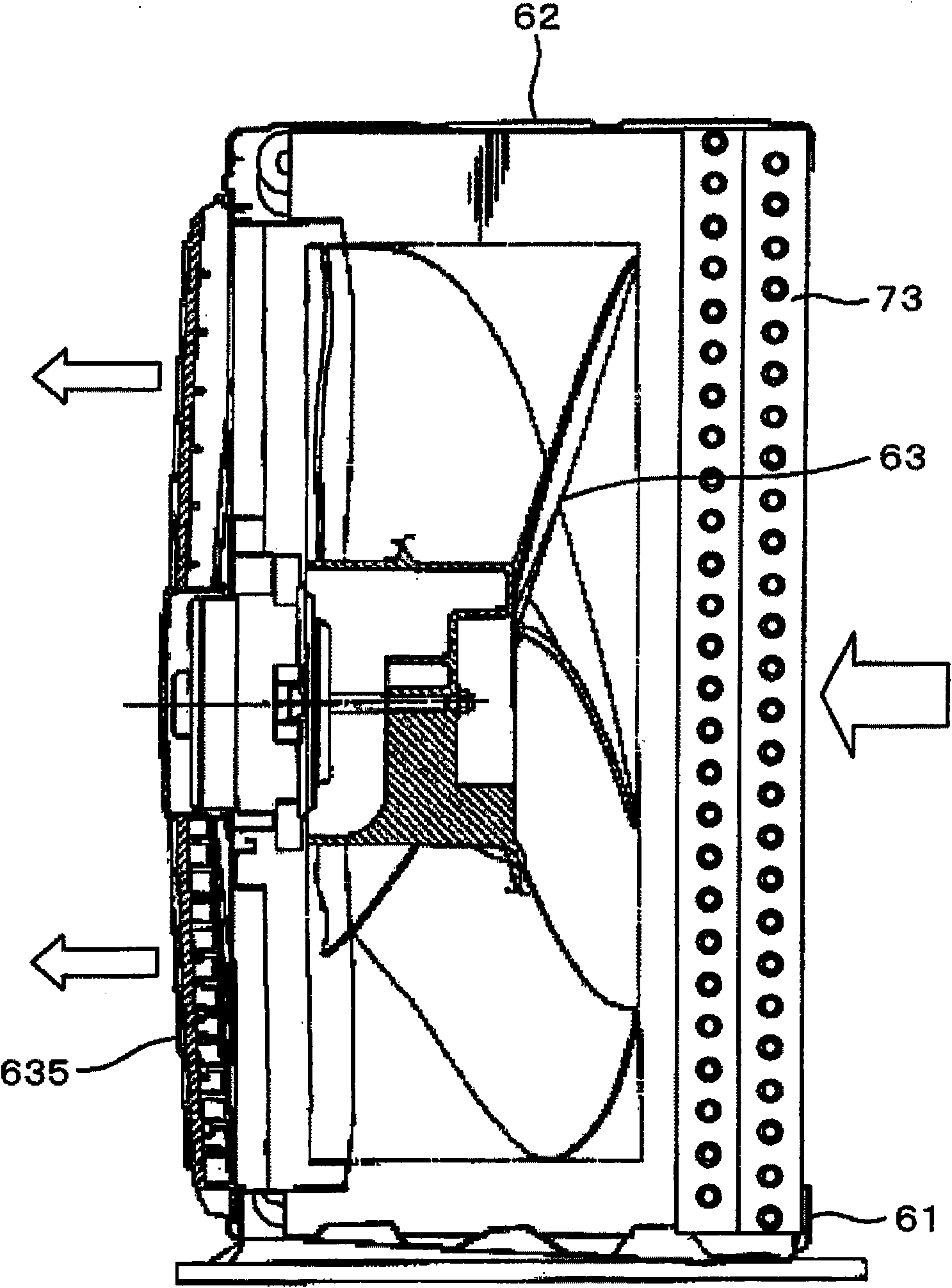 Air conditioner