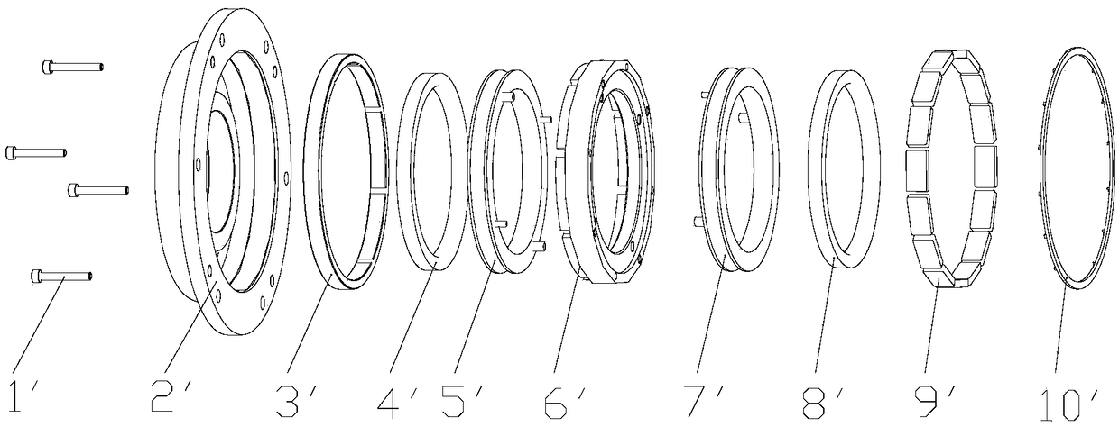 Hybrid axial bearing
