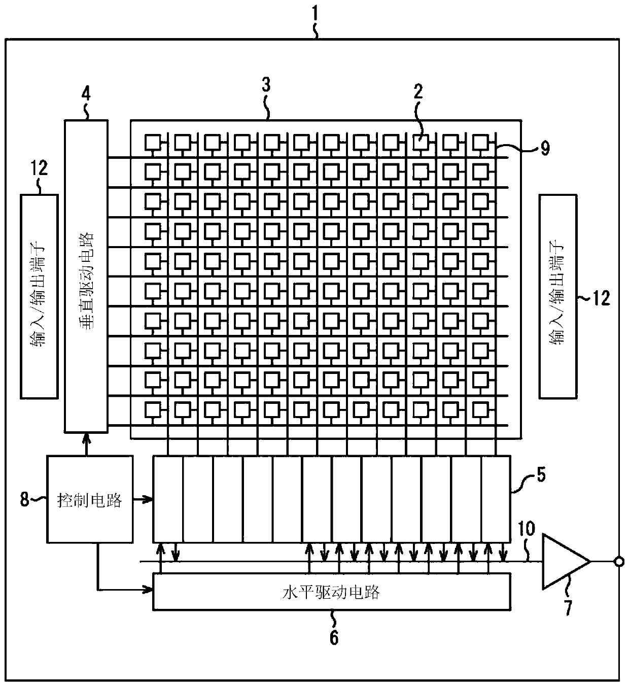 Solid-state imaging device, method for manufacturing solid-state ...