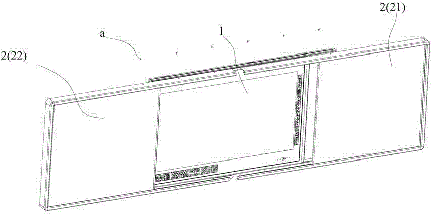 Composite digital teaching device