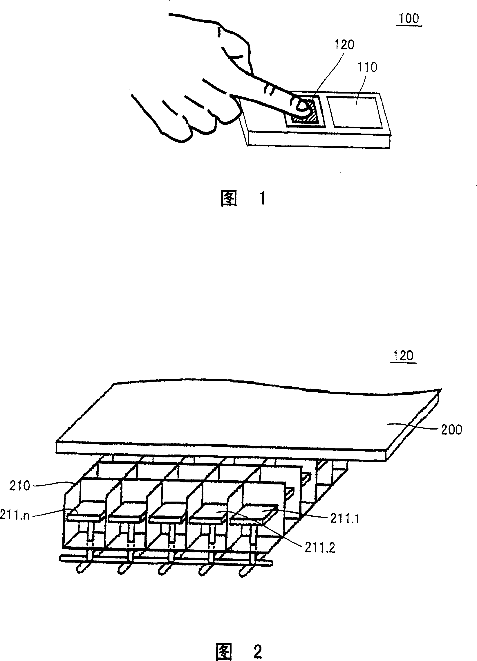 Pointing device offering good operability at low cost