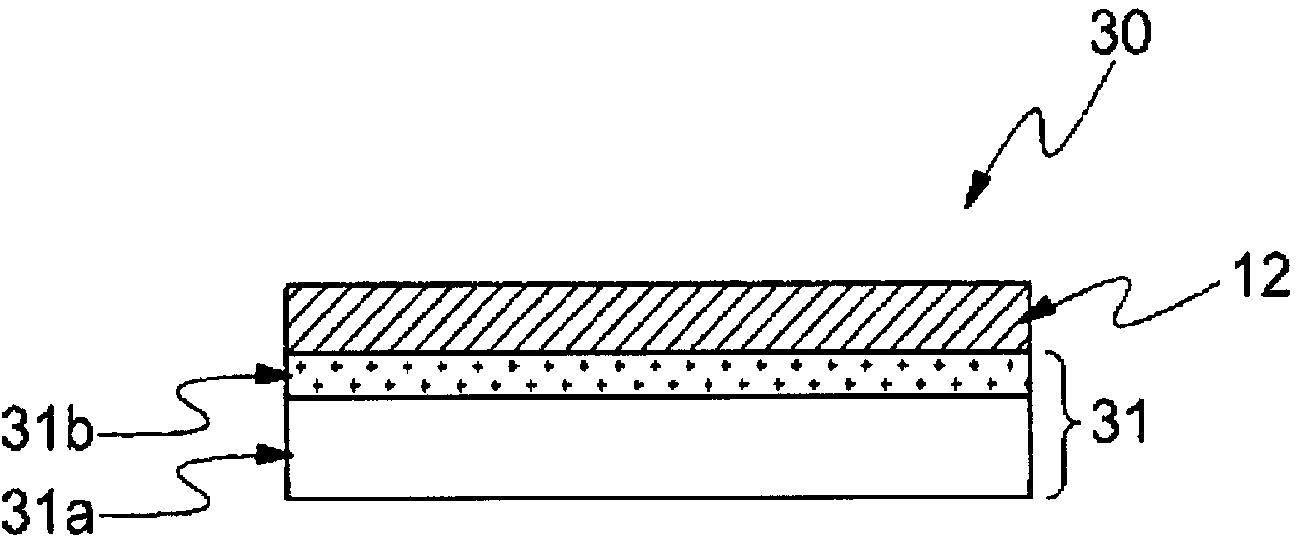 Adhesive composition for touch panel, adhesive film, and touch panel