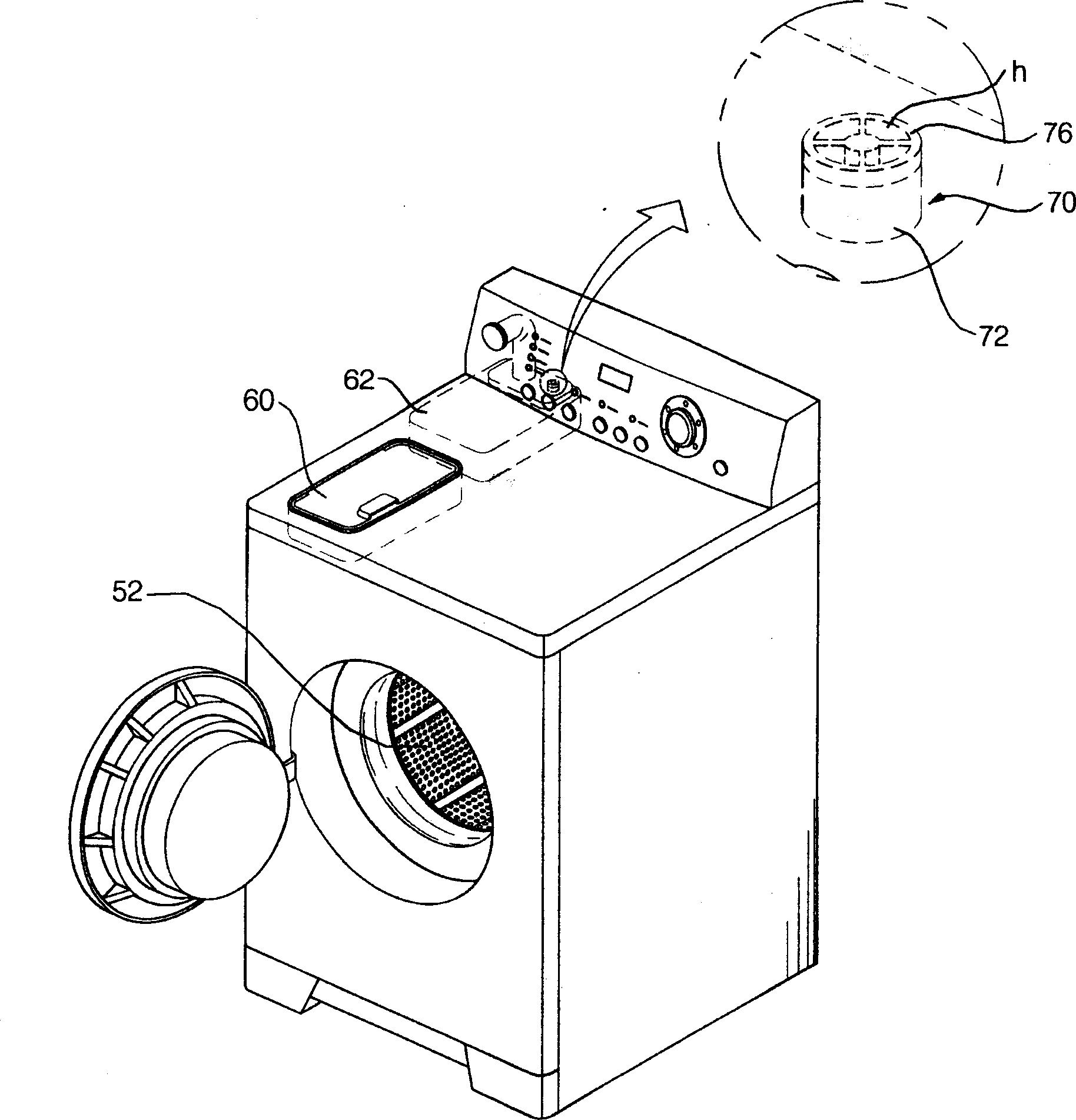 Detergent put-in device for washing machine