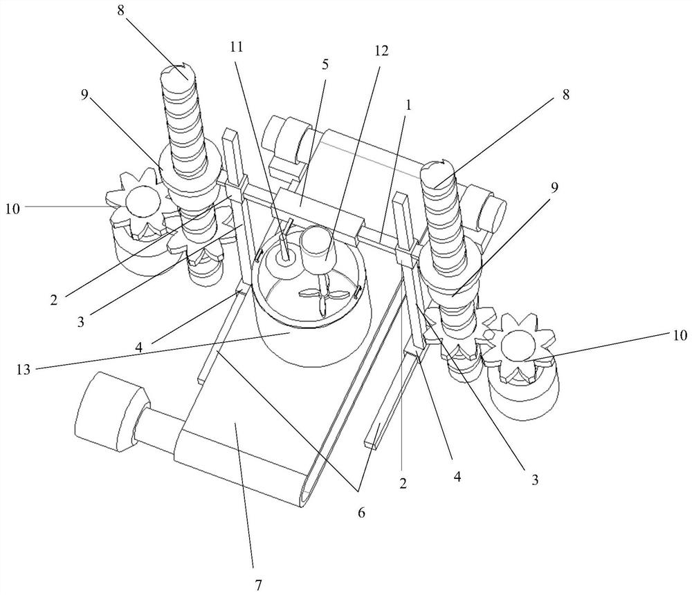 Slurry preparation device for aluminum ash hydrolysis nitrogen pretreatment