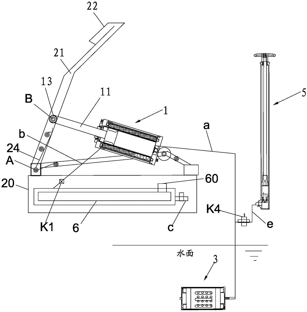 A portable raw water dispenser suitable for filtering bad water bodies and seawater desalination