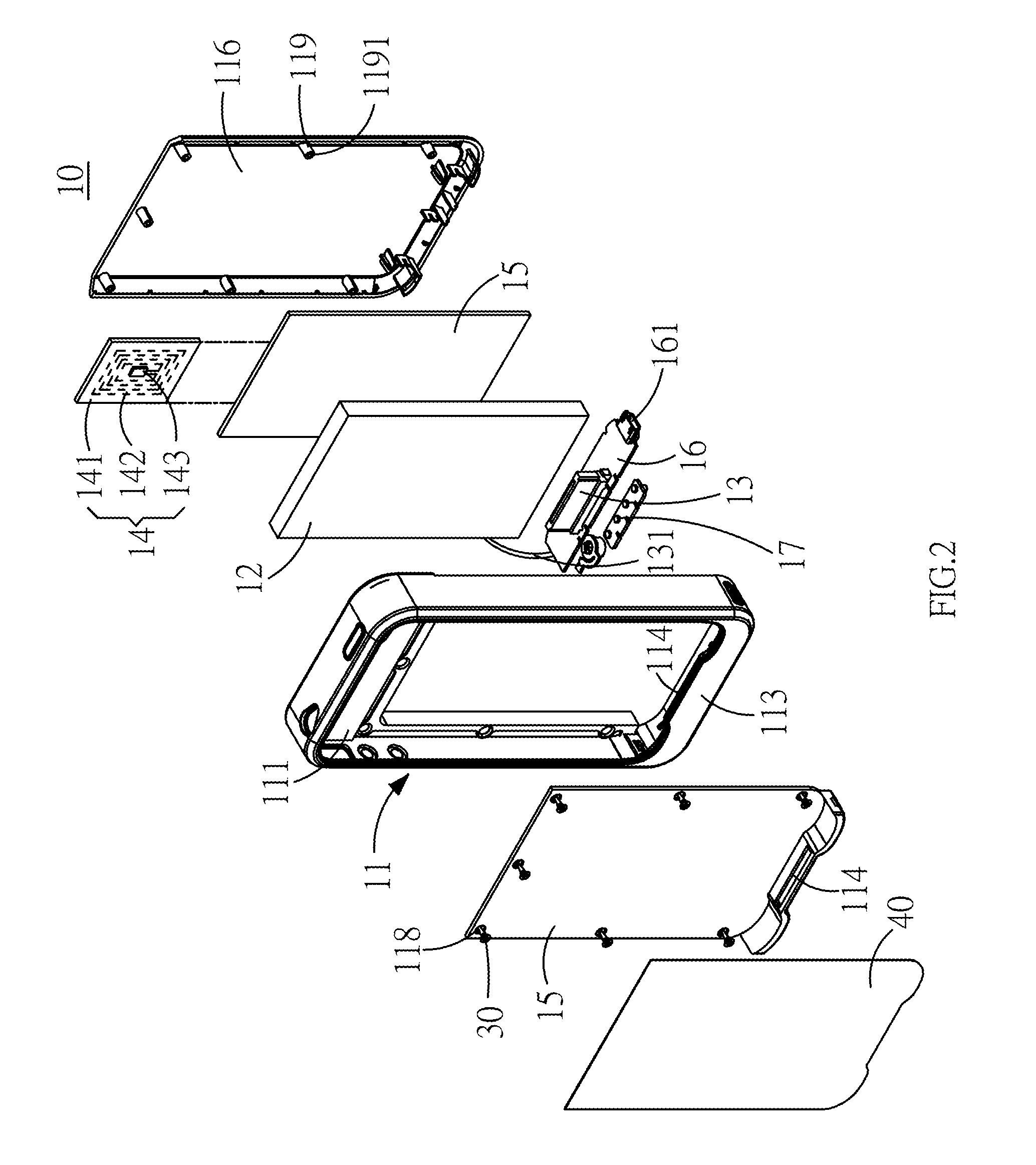 Protective cover of mobile electronic product