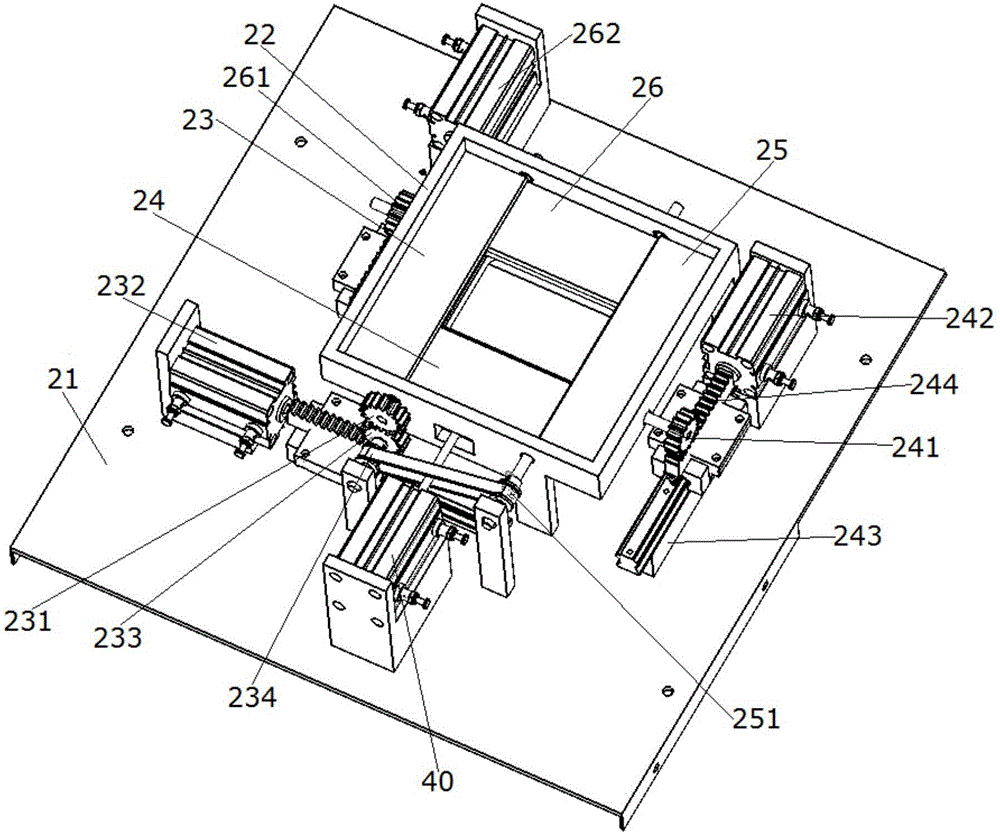 Cloth folding device and method