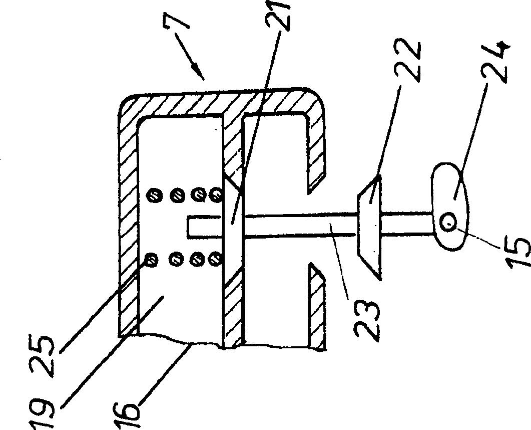 Internal combustion engine device